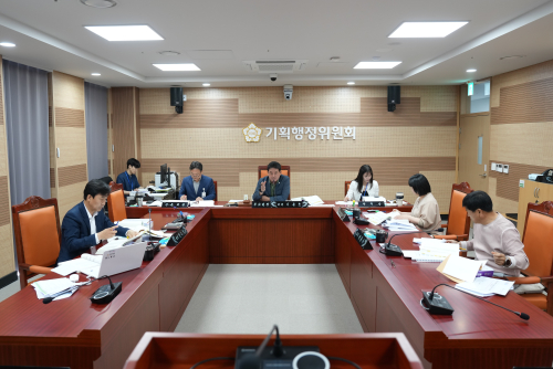 제249회 제1차 정례회 제2차 기획행정위원회